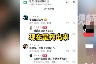 betway最新版下载截图1